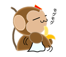 Sticker of 2016 zodiac girl monkey sticker #9471475