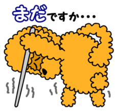 JIN-JIN Poodle Life (3rd) sticker #9471578