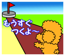 JIN-JIN Poodle Life (3rd) sticker #9471595