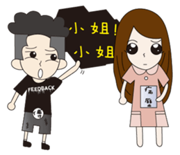 Nurse 's ups and downs sticker #9471648