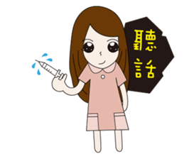 Nurse 's ups and downs sticker #9471656