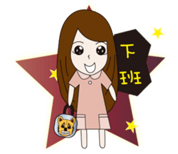 Nurse 's ups and downs sticker #9471660