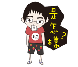 Nurse 's ups and downs sticker #9471662