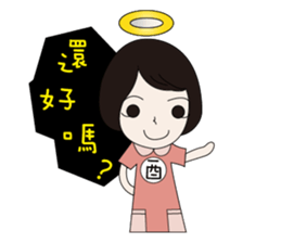 Nurse 's ups and downs sticker #9471666