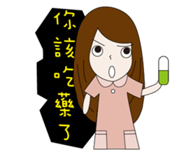 Nurse 's ups and downs sticker #9471668