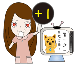 Nurse 's ups and downs sticker #9471678