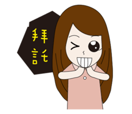 Nurse 's ups and downs sticker #9471679