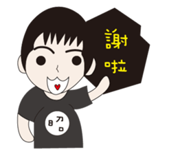 Nurse 's ups and downs sticker #9471682