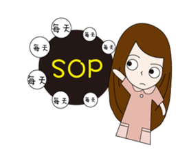 Nurse 's ups and downs sticker #9471684