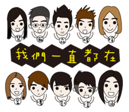 Nurse 's ups and downs sticker #9471687