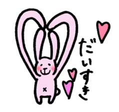 The rabbit with a long hand sticker #9471692
