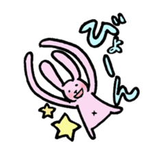 The rabbit with a long hand sticker #9471694