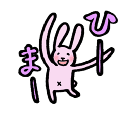 The rabbit with a long hand sticker #9471698