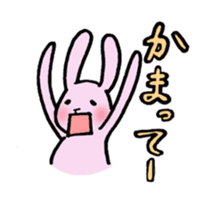 The rabbit with a long hand sticker #9471700