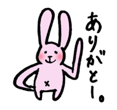 The rabbit with a long hand sticker #9471707