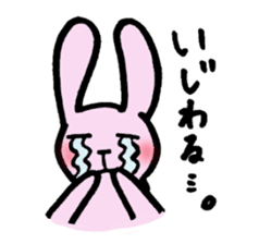 The rabbit with a long hand sticker #9471716
