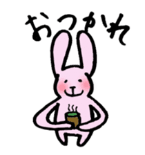 The rabbit with a long hand sticker #9471720