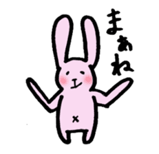 The rabbit with a long hand sticker #9471724