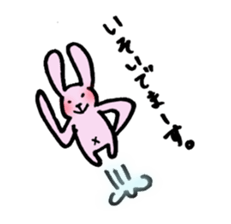 The rabbit with a long hand sticker #9471725