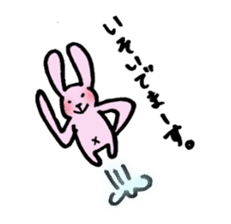 The rabbit with a long hand sticker #9471725