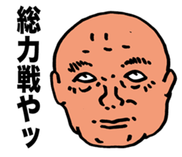 Morality Monk sticker #9472014