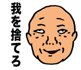 Morality Monk sticker #9472022