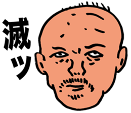 Morality Monk sticker #9472033