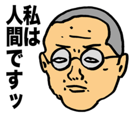 Morality Monk sticker #9472034