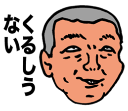 Morality Monk sticker #9472035