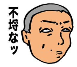 Morality Monk sticker #9472036