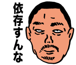 Morality Monk sticker #9472038