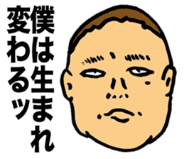 Morality Monk sticker #9472039