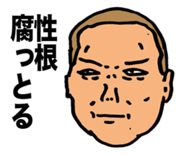 Morality Monk sticker #9472040