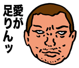 Morality Monk sticker #9472042