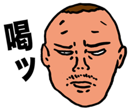 Morality Monk sticker #9472043