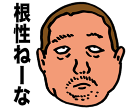 Morality Monk sticker #9472047