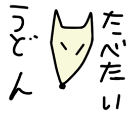 Daichan and pleasant friends sticker #9472255