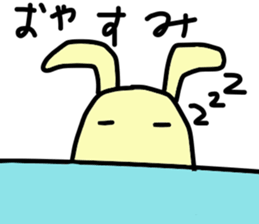 Daichan and pleasant friends sticker #9472256