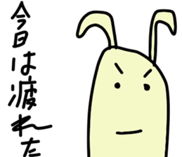 Daichan and pleasant friends sticker #9472257