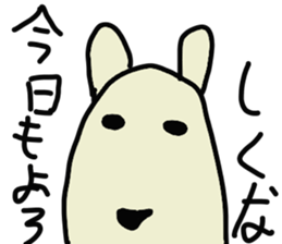 Daichan and pleasant friends sticker #9472263