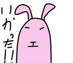 Daichan and pleasant friends sticker #9472266