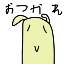 Daichan and pleasant friends sticker #9472268