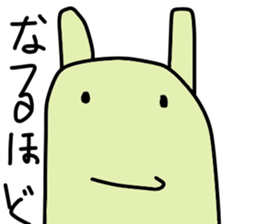 Daichan and pleasant friends sticker #9472270