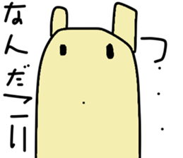 Daichan and pleasant friends sticker #9472272