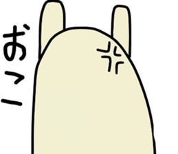 Daichan and pleasant friends sticker #9472274