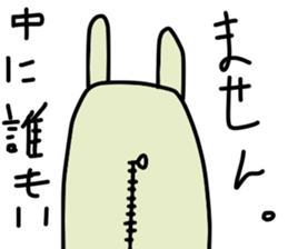 Daichan and pleasant friends sticker #9472277