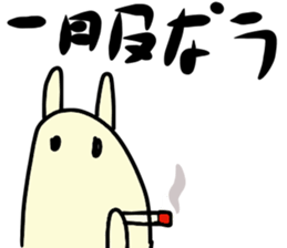 Daichan and pleasant friends sticker #9472278