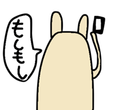 Daichan and pleasant friends sticker #9472280