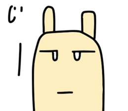 Daichan and pleasant friends sticker #9472281