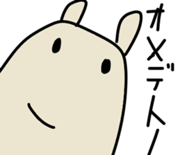 Daichan and pleasant friends sticker #9472282